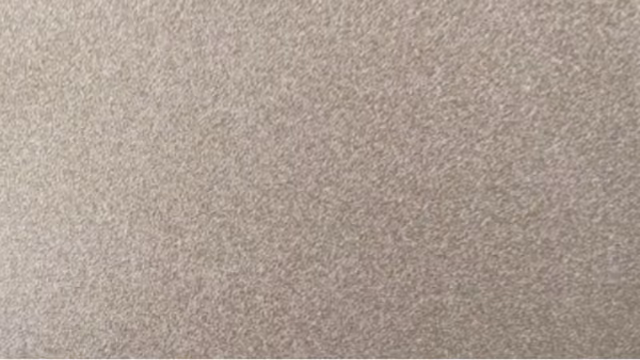 HG 7103 finish sample