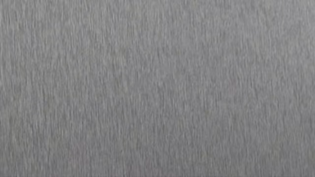 HG 7109 finish