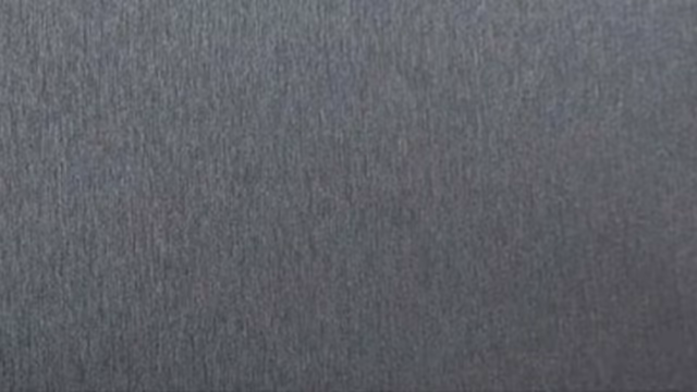 HG 7110 finish sample